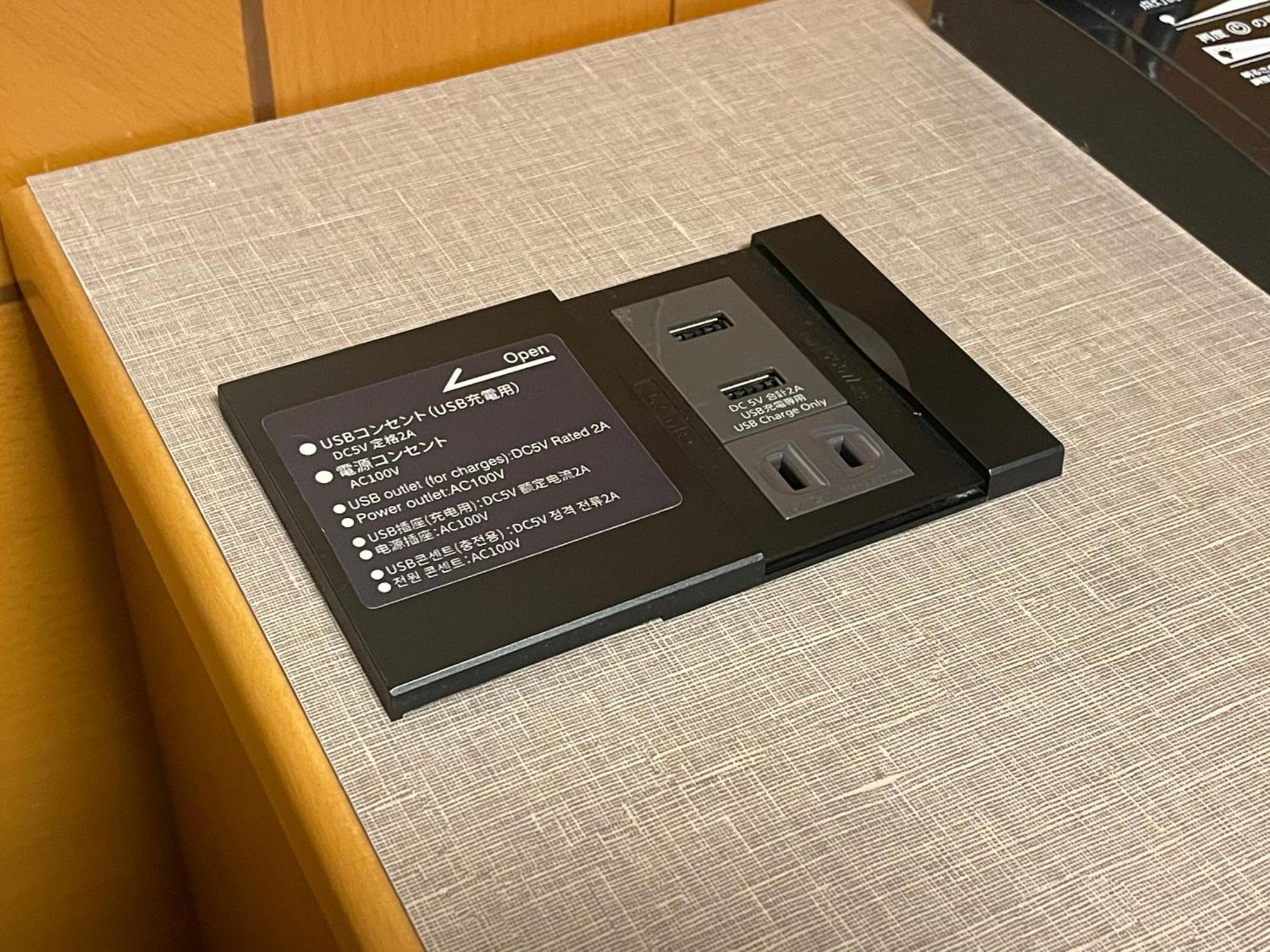 Hotel Route-Inn Toyokawa Inter Luaran gambar
